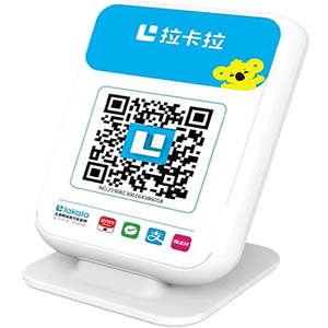 登封拉卡拉收款云音箱